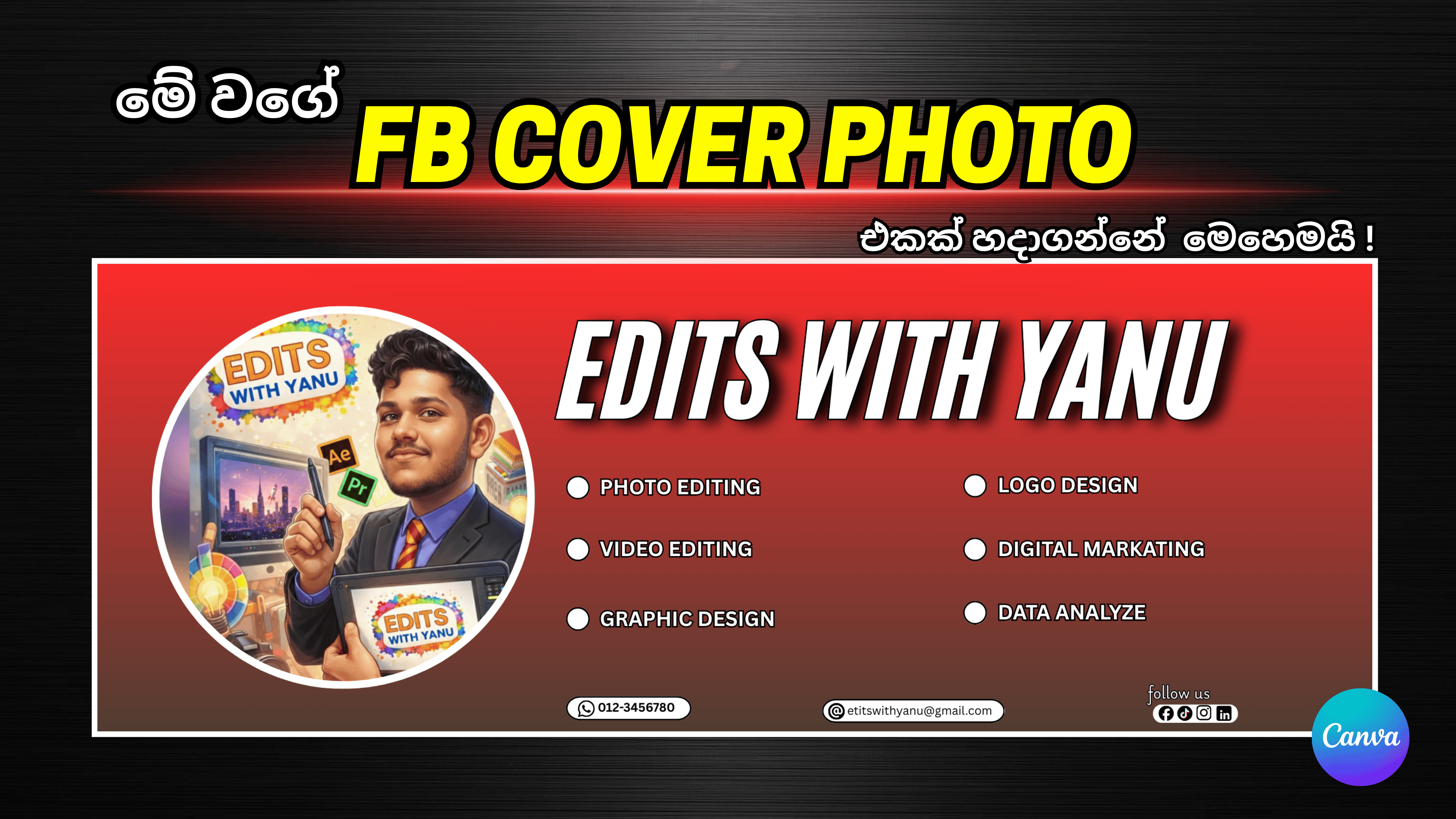 Thumbnail 7